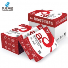 晨鳴a度A4復印紙