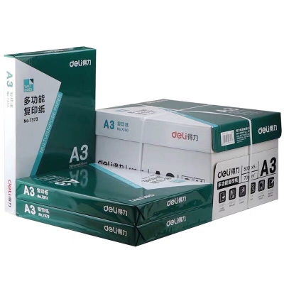 得力7373復(fù)印紙