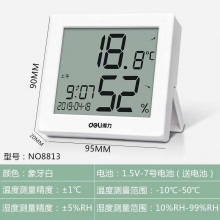 得力8813溫度計