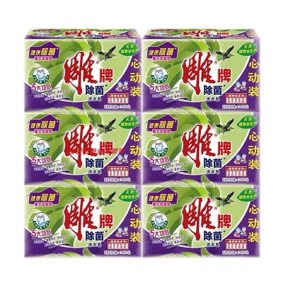 雕牌透明皂176克