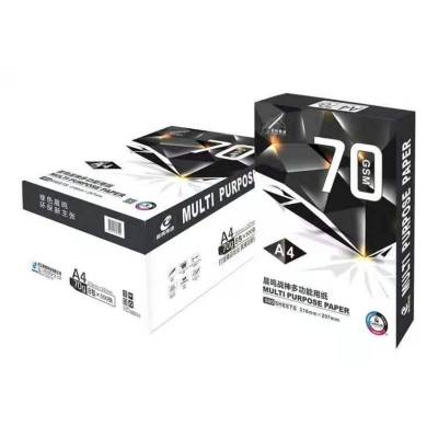 晨鳴戰(zhàn)神A4復印紙