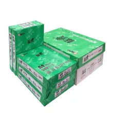 A4復(fù)印紙標(biāo)兵