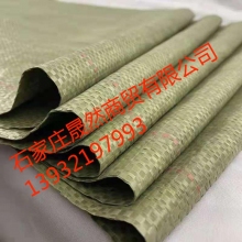 一次性防汛沙袋