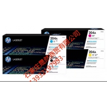 惠普204A原裝硒鼓4支一套