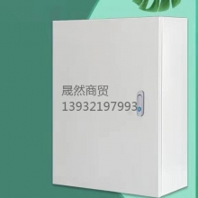 定制監(jiān)控備用電源 1-10小時      