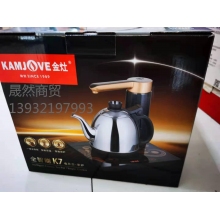 金灶全自動(dòng)上水壺