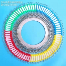 鑰匙盤（58位）