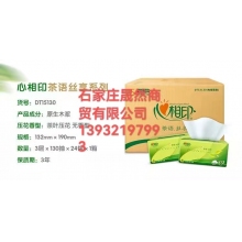 紙抽（一提6包）