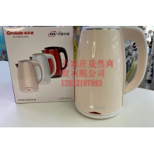 電熱水壺格來德D1017A