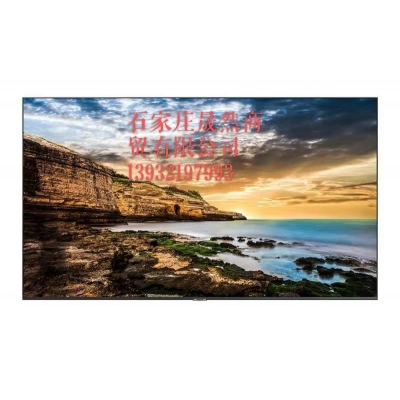 三星QE75T 75英寸壁掛廣告4K超清智能網(wǎng)絡商用顯示器窄邊框會議展覽展示信息播放終端