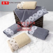 金號毛巾灰色