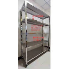 不繡鋼貨架（定制）厚足1.0  201材質(zhì)