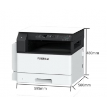 富士施樂 AP 2350NDA 黑白無線網(wǎng)絡(luò)激光A3A4復(fù)合機(jī) （含雙面器+輸稿器含硒鼓一只）