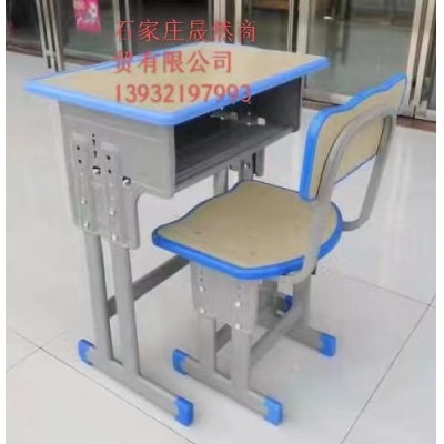 課桌椅