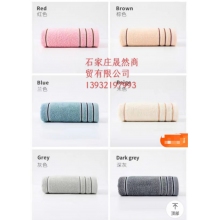 潔麗雅新疆棉毛巾長絨棉A類毛巾7377混搭色