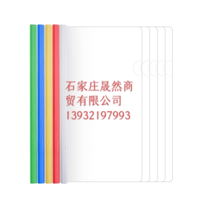 拉桿夾10個裝中號