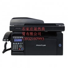 奔圖打印機(jī)一體機(jī)6605