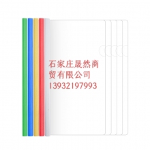 拉桿夾10個裝中號