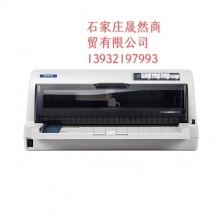 票據(jù)打印機(jī)