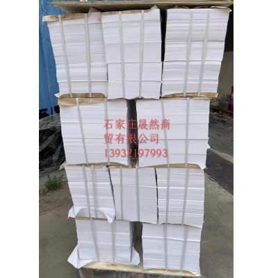 A4  60克草稿紙 8000張/令