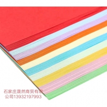 彩色復印紙混色 10色 100張裝