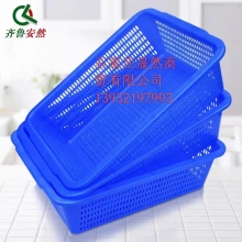 塑料筐 白色 品牌齊魯安然長402*寬311*高123MM