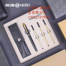 英雄寶珠筆金屬簽字和套裝