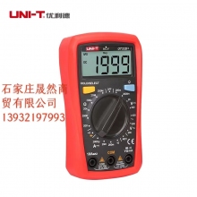 數(shù)字萬用表