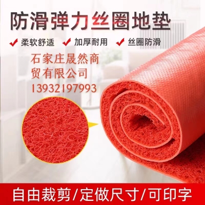 拉絲地墊  平方