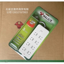 公牛217 3米插座