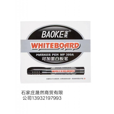 白板筆 12支裝