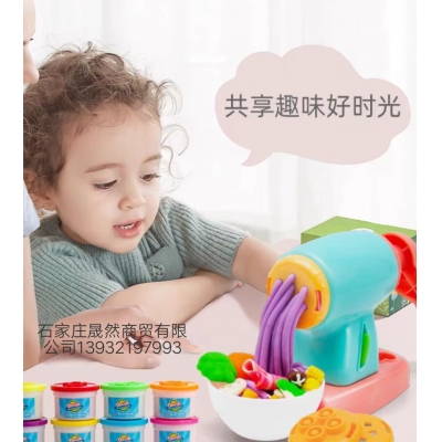 壓面機玩具  大號