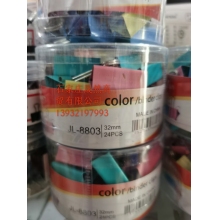 具力長(zhǎng)尾夾 32MM 24個(gè)/盒