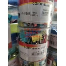 具力長尾夾15MM 60個(gè)裝