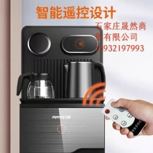 九陽(yáng)茶吧機(jī)370