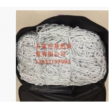 高檔足球網（5人制）