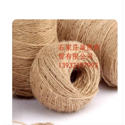 麻繩粗1MM    100米/團(tuán)