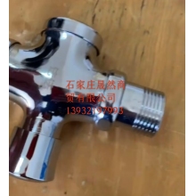 1寸沖洗閥銅（60個(gè)）