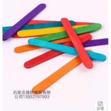 雪糕棍彩色，木色（50支/包）