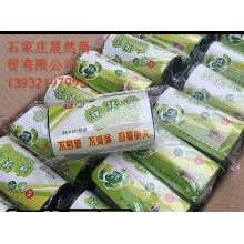 平口垃圾袋 一 箱10包