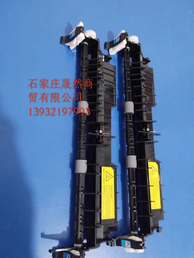 6700進(jìn)紙器 1.jpg